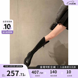 苏茵茵【蒋依依同款】女靴V口长筒靴粗跟高筒骑士靴加绒靴子女长靴冬季 黑色（单里） 36