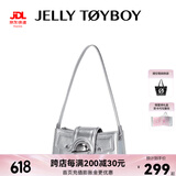 JellyToyboy包包女包【蓝盈莹同款】JTB千禧包春夏新款牛仔包腋下斜挎包 星际银