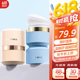 伊风（ESWIND）蓬蓬粉免洗控油干发粉头发蓬松神器2盒 蓝罐+粉罐