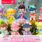 若来（Rolife）囡茜Nanci二十四节气春生夏长盲盒玩具手办女六一儿童节礼物 整盒