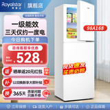 荣事达（Royalstar）迷你小冰箱 租房用小型双门电冰箱家用宿舍冷藏冷冻两用节能 98A168【一级能效】【三天约一度电】白