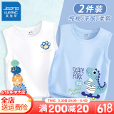 真维斯儿童纯棉背心夏季2025新款中小童运动上衣男童洋气无袖T恤夏 【2件d9Igy背心】SD26 110