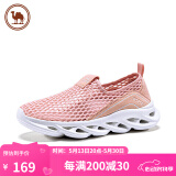 骆驼牌休闲鞋女网面透气轻便运动健步鞋W01303562浅粉36