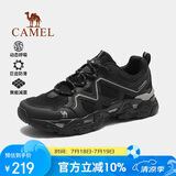 骆驼（CAMEL）【逸岩】户外鞋女士鞋舒适透气登山鞋缓震耐磨低帮徒步鞋3014