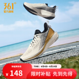 361度运动鞋男鞋飞鱼夏季网面透气撞色渐变跑步鞋缓震耐磨体测鞋 羽毛白/皇冠金 42