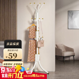 安尔雅衣帽架铁艺衣架落地卧室立式简易挂衣架室内多挂钩 豪华款白色