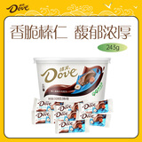 德芙（Dove）榛仁葡萄干巧克力 碗装243g 休闲儿童零食 糖果 生日礼物 送礼