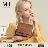 VANESSA HOGAN【送礼推荐】VH女包复古装饰系列方包牛皮刺绣单肩斜挎包生日礼物 棕色-小号（可放置6.1英寸手机）