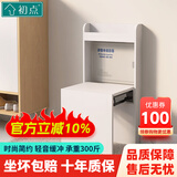 初点壁挂式隐形折叠入户穿鞋凳家用网红换鞋凳门口浴室凳子穿鞋椅可坐 弱电箱遮挡专用换鞋凳（定制款）