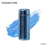 飞剑【官方正品】飞剑纯钛保温杯双层男女士高档水杯礼品团购定制迷你 星空蓝210ml(纯钛材质TD-021-03A