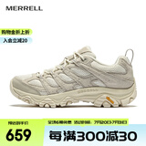迈乐（Merrell）官方店男女款户外登山徒步鞋减震MOAB 3迈越者轻量防滑耐磨透气 J038148淡米黄（女） 上新 37