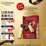 歌帝梵(GODIVA)醇享进口扁桃仁黑巧克力90g喜糖零食糖果伴手礼生日礼物