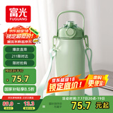 富光保温杯大容量运动水杯壶户外旅行壶316L不锈钢保温瓶杯子1800ml