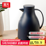 富光保温水壶大容量玻璃内胆暖壶开水壶保温咖啡壶瓶暖热水壶家居馆 黑色1500ml