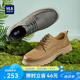 海澜之家HLA男鞋透气工装鞋舒适休闲鞋子男HAAGZM1EAZ036 土黄色 44