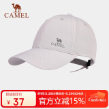 骆驼户外运动棒球帽男女鸭舌帽透气遮阳太阳帽遮脸帽133BARC017银灰色