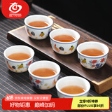 MULTIPOTENT茶杯仿古2.8亿明成化斗彩鸡缸杯 茶杯品茗杯功夫茶具主人杯