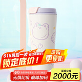 contigo双饮口保温杯紫色520ml软萌爱心兔HBC-DUA002