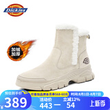 Dickies女士雪地靴女靴冬季加绒加厚短靴保暖棉鞋靴子 米色 37 