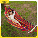 原始人吊床户外成人加厚荡秋千防侧翻吊椅摇床庭院露营