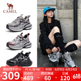 骆驼（CAMEL）【银月】老爹鞋女新潮撞色厚底休闲鞋 L24A283742 灰/枪/黑 40