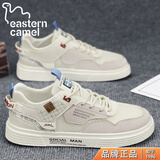 东方骆驼男鞋2025新款夏季季鞋子运动休闲舒适男款板鞋低帮帆布小白潮鞋 卡其【网面】 39