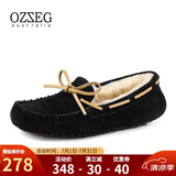 OZZEG澳洲豆豆鞋女冬季加绒保暖真皮棉鞋羊皮毛一体毛毛厚底防滑孕妇鞋 黑色 38