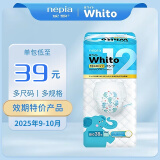 妮飘日本本土版进口妮飘whito婴儿纸尿裤拉拉裤尿不湿3小时/12小时 XL拉拉裤38片 1包