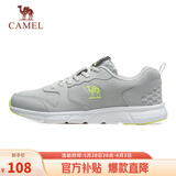 骆驼（CAMEL）网面透气跑步男鞋轻量健步运动鞋子  CSS221L0033 灰色 40