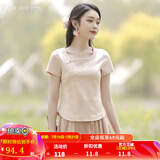 烟花燙设计感小众女士套头t恤2025新款简约气质百搭短袖小上衣ZG 懵懂 裸粉色 XL