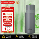 膳魔师（THERMOS）保温杯保冷杯350ml不锈钢车载水杯男女杯子FFM-351-MGY