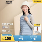 波司登轻薄羽绒服女90绒显瘦百搭便携V领防风短款可内搭马甲背心