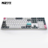 宁芝（NIZ） 普拉姆PLUM 静电容键盘  静电容轴 全键可编程 有线蓝牙三模办公键盘 X108pro三模35gT系列RGB