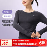 Keep运动上衣女速干轻薄瑜伽服长袖运动T恤瑜修身训练紧身健身长袖春 深灰色 M