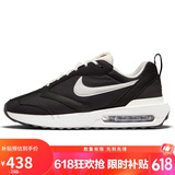 耐克NIKE休闲鞋男经典气垫AIR MAX DAWN运动鞋DJ3624-001黑44.5