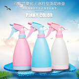 萌肉居手压式喷壶洒水壶 园艺工具用品（500ml糖果喷壶随机颜色3个）