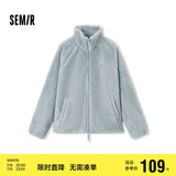 森马（Semir）外套女插肩袖珊瑚绒仿羊羔毛2024冬季立领宽松夹克109724108003
