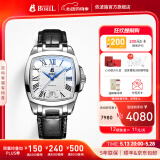 依波路（ERNEST BOREL）瑞表情侣全自动机械原装进口方盘腕表传奇系列送老公 37MM皮带白面蓝针【中国限定款】 37mm