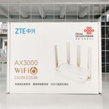 中兴路由器E2633全千兆WiFi6双频家用AX3000移动全屋覆盖支持mesh 中兴E2638【联通通用3000M】 原厂标配