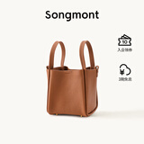 Songmont中号菜篮子系列女设计师款头层牛皮大容量通勤手提包 金棕色（新版锁扣 ）现货