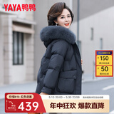鸭鸭（YAYA）鸭鸭妈妈装羽绒服女中长款冬季新款中老年加厚保暖狐狸毛领外套CF 黑色YE3B605542Q 2XL