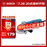 博世（BOSCH）GWS 800 角磨机切割机打磨机磨光机 800瓦