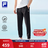 斐乐（FILA）官方男子针织高弹力凉感裤夏基础简约收口运动健身长裤 深黑-BK L