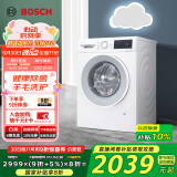 博世（BOSCH）【云朵白·极速版】10KG全自动家用滚筒洗衣机洗烘一体机 除菌除螨 国补20%洗衣机 WNA152000W 