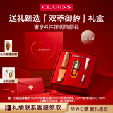 娇韵诗全新第九代黄金双萃精华30ml 紧致修护维稳抗皱护肤品礼物