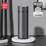 名创优品（MINISO）保温杯316不锈钢水杯男女士学生杯子大容量茶杯便携400ml 真空灰