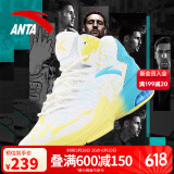 安踏KT3 team｜篮球鞋男夏季汤普森防滑减震男户外实战比赛运动鞋子 【KT3 TEAM】安踏白/氯蓝-1 42