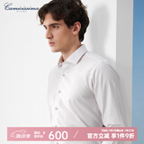恺米切（CAMICISSIMA）意大利品牌四季免烫男士衬衫  6色可选免烫长袖衬衣男 咖啡（超修身）IBC4P108MEY35 39