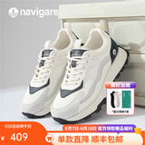 纳维凯尔（Navigare）意大利小帆船春季新款透气增高防滑轻便潮流男鞋老爹鞋休闲运动鞋 白蓝 【网面款】适合15℃-35℃ 42 (260mm)