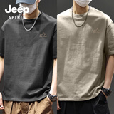JEEP SPIRIT吉普纯棉男短袖t恤夏季山系复古休闲半袖220G重磅宽松体恤两件装